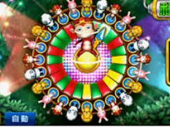 球速体育welcome2024最新版