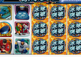 球速体育welcome电脑免费版